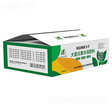 ����Ԫ��ˮ�ܷ�-����ķ�����S-����