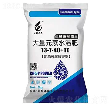 �VԴ�S������ʹ���Ԫ��ˮ�ܷ�13-7-40+TE-����r�I(y��)