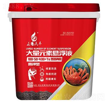 ����ʹ���Ԫ�ؑҸ�Һ100-50-400+TE�VԴ-���(y��ng)�r(n��ng)�I(y��)