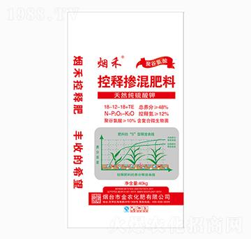 ��ጓ������18-12-18+TE-���r(n��ng)