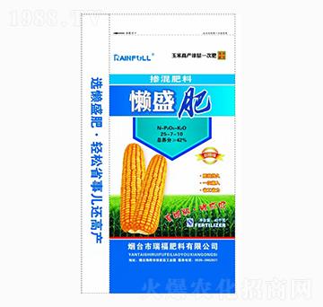 ��ʢ��25-7-10-�𸣷���