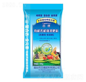 �ЙC�o�C�������18-10-20-�𸣷���