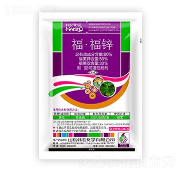 80%�������\�ɝ��Էۄ�-�n�r(n��ng)