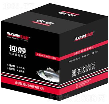 ӭ���~���׏�(f��)�Ͼ��Ҹ����ܷ�-��(r��n)��-Ǭ���r(n��ng)�I(y��)