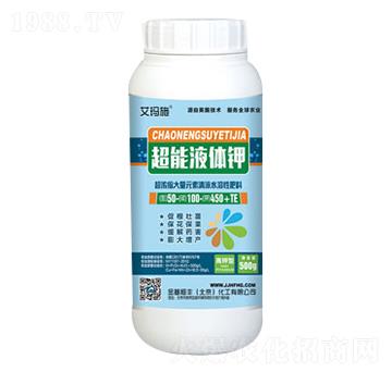 ����Һ�w�50-100-450+TE-������S