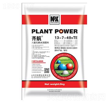 ����Ԫ��ˮ�ܷ�13-7-40+TE-�R���ʘI(y��)