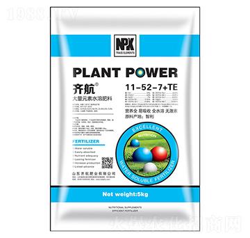 ����Ԫ��ˮ�ܷ�11-52-7+TE-�R���ʘI(y��)