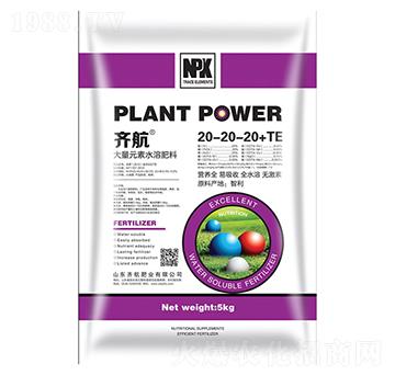 ����Ԫ��ˮ�ܷ�20-20-20+TE-�R���ʘI(y��)