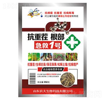 ���ز��������1̖-�r(n��ng)��