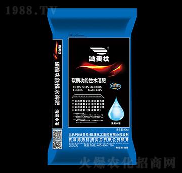 ̼ø������ˮ�ܷ�-������