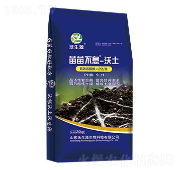 ���粻Ϣ-����-����Դ����