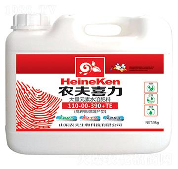 ����Ԫ��ˮ�ܷ�110-00-390+TE-�r(n��ng)��ϲ��-�r(n��ng)��