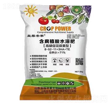 ����ֲ��ˮ�ܷ�8-52-11+3HA+TE-�ʼڵ۹�