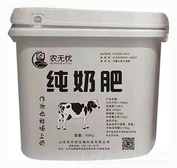 ���̷�-�r(n��ng)�o(w��)�n(y��u)����