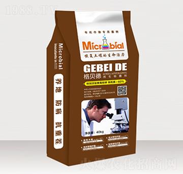 ΢�������-��ؐ��