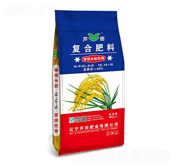 ����ˮ���������ȩ�ͺϷ���18-14-16-�J��ʘI(y��)