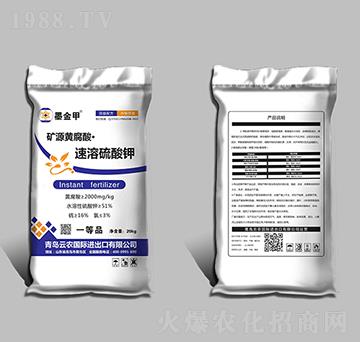 �VԴ�S���ᡤ���������-ī���-���r(n��ng)���H