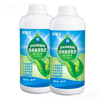 ���Һ�w����32-0-0-׷�Ì�-�����_(d��)