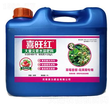 ��ݮ��(zhu��n)�ô���Ԫ��ˮ�ܷ���-ϲ����-ԭ���ʘI(y��)