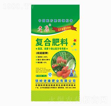 �߲˺��}���y���䷽����