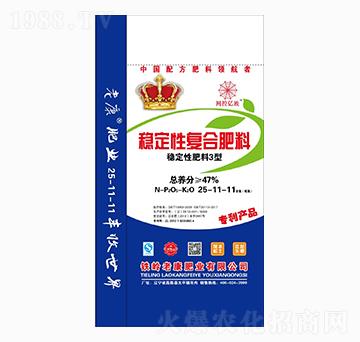 ��(w��n)���ԏͺϷ���3��25