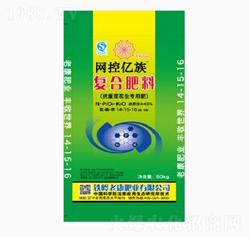 �ͺϷ���14-15-1