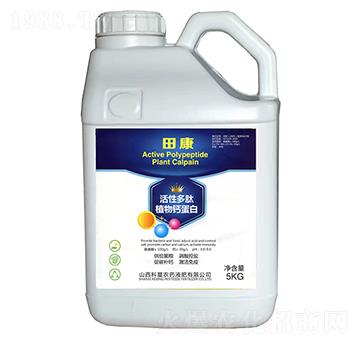 活性多肽植物鈣蛋白-田康-科星