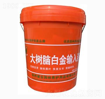 ����X�׽�ݔ��Һ-���I(y��)