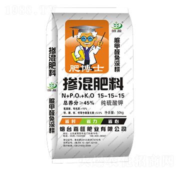 ���ȩ������������15-15-15-�ʲ�ʿ-����