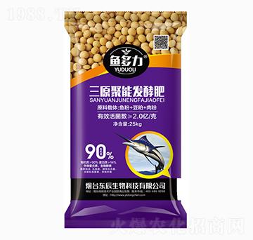 ��ԭ���ܰl(f��)�ͷ�-�~(y��)����-�|������