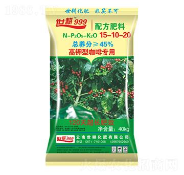 ���Ȍ�(zhu��n)���䷽����15-10-20-����