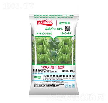 �㽶��(zhu��n)���䷽����12-5-26-����