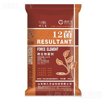 5�|΢�������-12��-����r(n��ng)�I(y��)