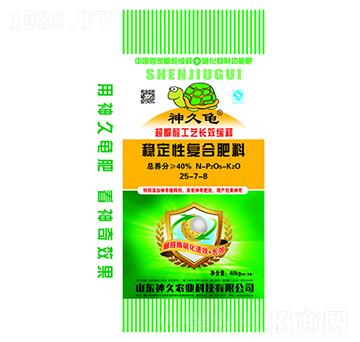 ��(w��n)���ԏ�(f��)�Ϸ���25-7-8-�����-����r(n��ng)�I(y��)