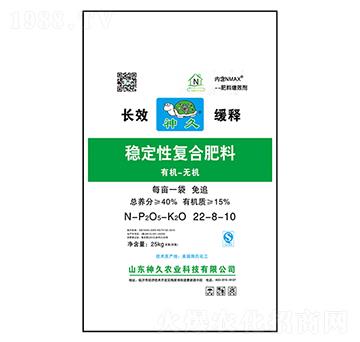 �ЙC(j��)-�o�C(j��)��(w��n)���ԏ�(f��)�Ϸ���22-8-10-���-����r(n��ng)�I(y��)