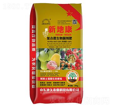 25%��(f��)��΢���������-�µؿ�-����r(n��ng)�I(y��)