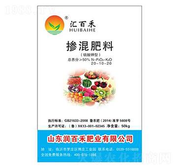 �������20-10-20-��(r��n)�ٺ�