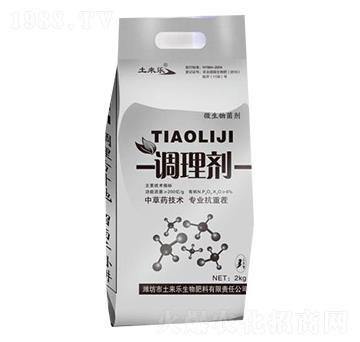 �{(di��o)�턩-����(l��i)��(l��)