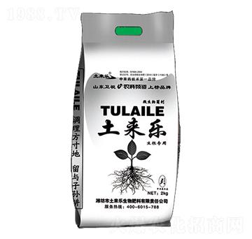 ������-����(l��i)��(l��)