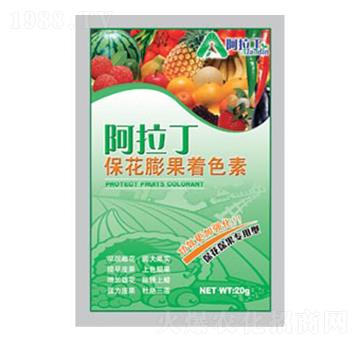 20g���������ɫ��-������