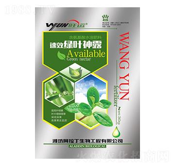 �G�~��¶-������