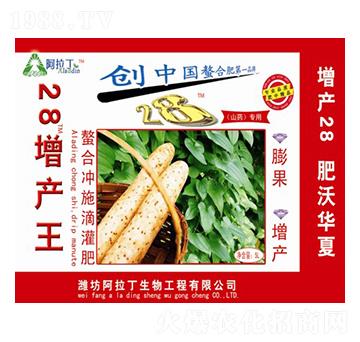 ���a(ch��n)����ɽˎ���ã�-������