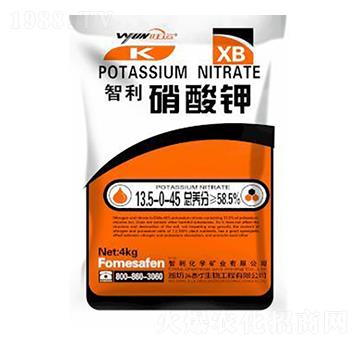 ���������13.5-0-45-������