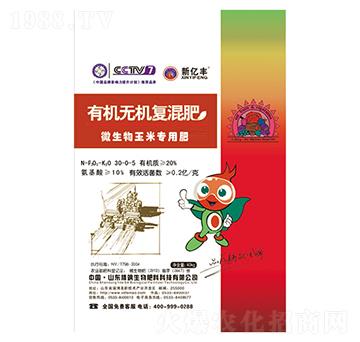 ΢�������׌��÷��ЙC�o�C��(f��)���30-0-5-�|������