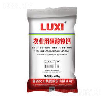 農(nóng)業(yè)用硝酸銨鈣-魯西化工