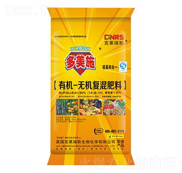 �ЙC�o�C��(f��)�����13-6-11-����ʩ�ʘI(y��)