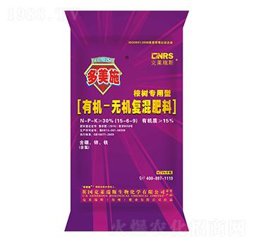 ��䌣���ЙC�o�C��(f��)�����15-6-9-����ʩ�ʘI(y��)