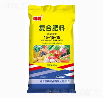 ��(f��)�����15-15-15-�͸��ʘI(y��)