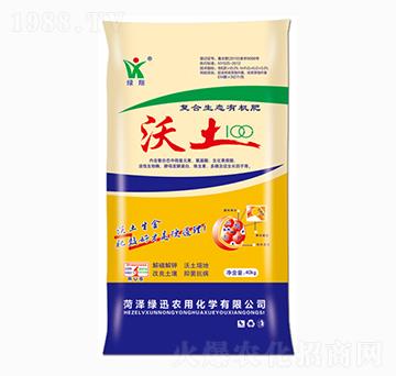 ��(f��)�����B(t��i)�ЙC(j��)��-����100-�GӍ