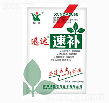 Ѹ�_(d��)���a(b��)-�GӍ